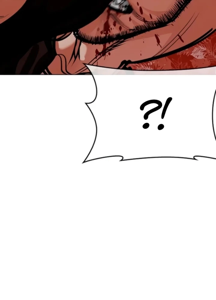 Hoán Đổi Diệu Kỳ Chapter 556 - 95