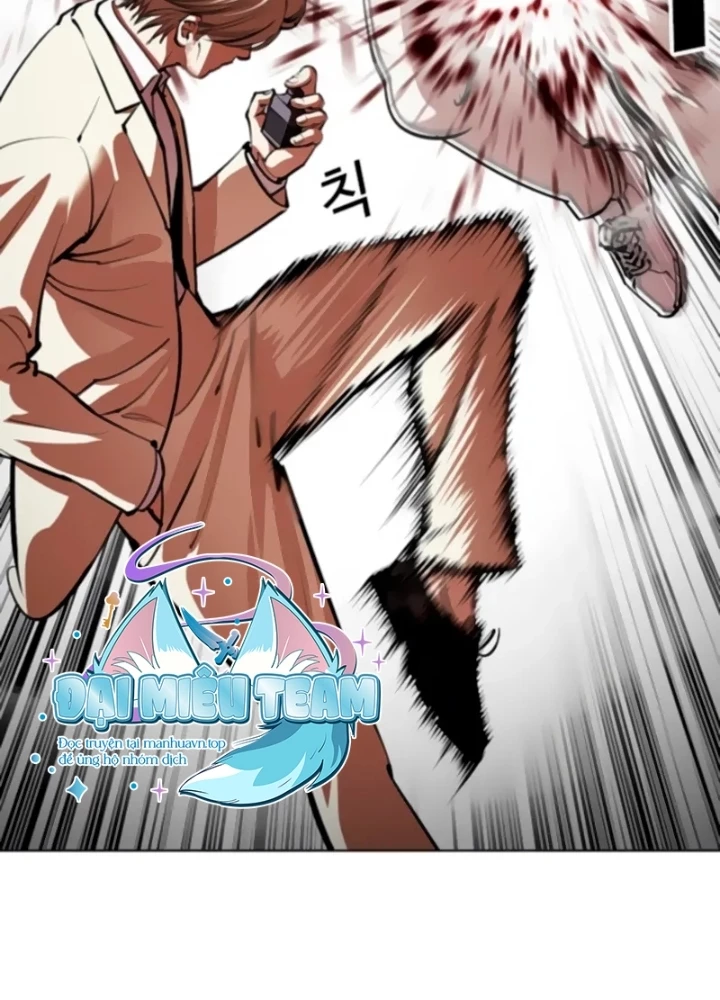 Hoán Đổi Diệu Kỳ Chapter 556 - 99