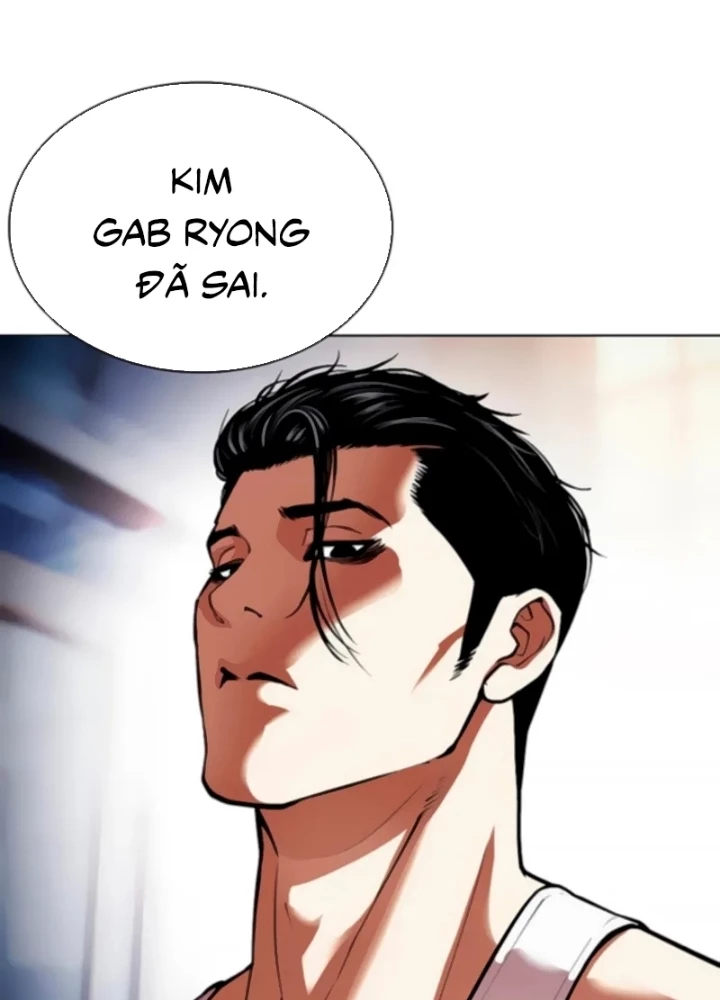 Hoán Đổi Diệu Kỳ Chapter 556 - 109