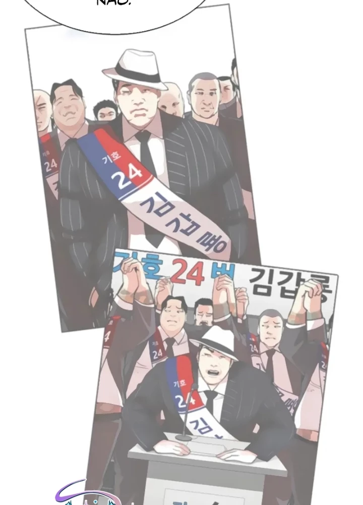 Hoán Đổi Diệu Kỳ Chapter 556 - 127