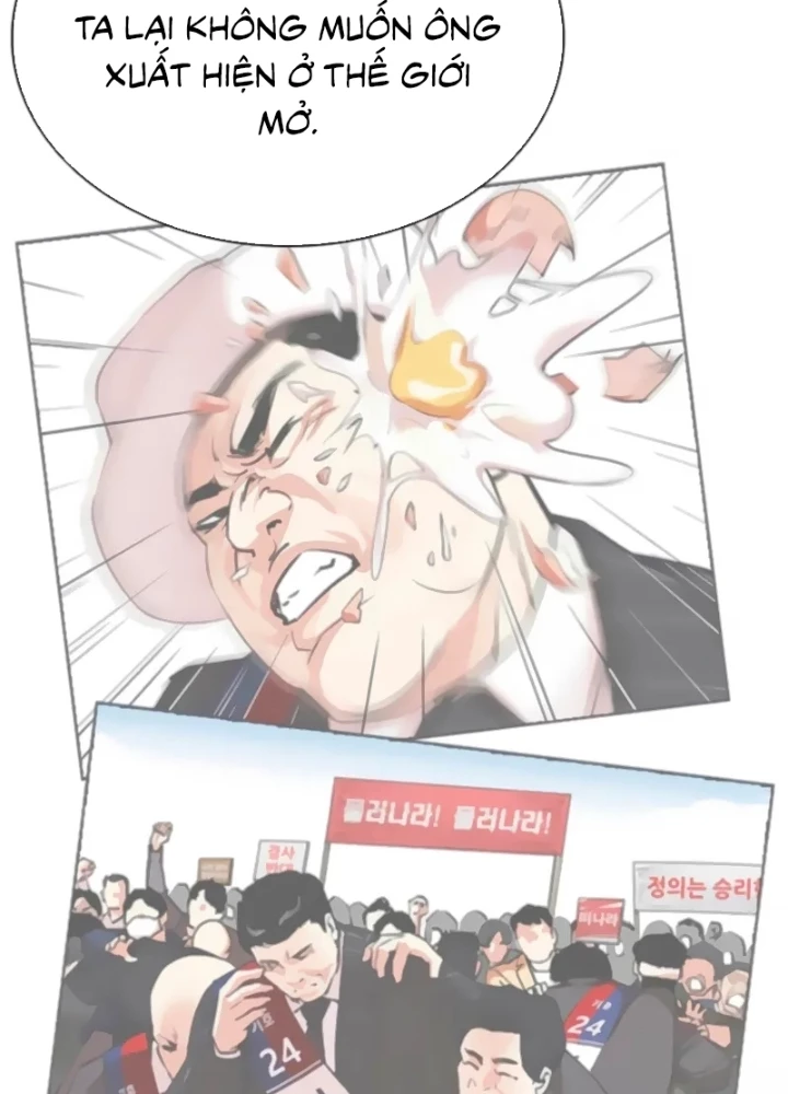 Hoán Đổi Diệu Kỳ Chapter 556 - 131