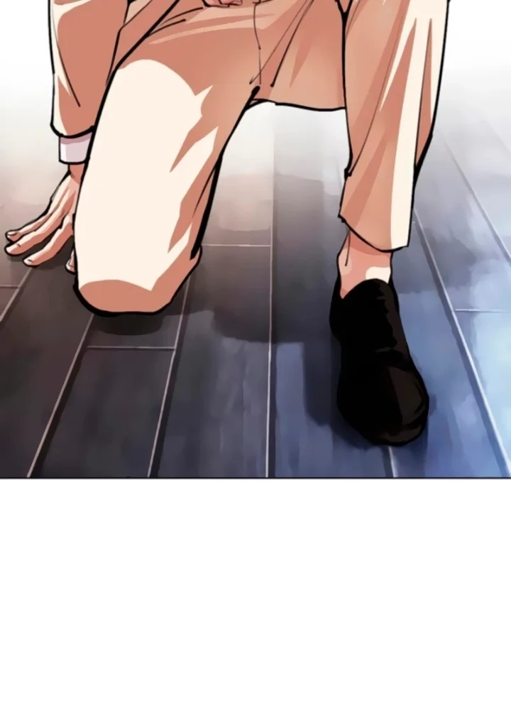 Hoán Đổi Diệu Kỳ Chapter 556 - 143