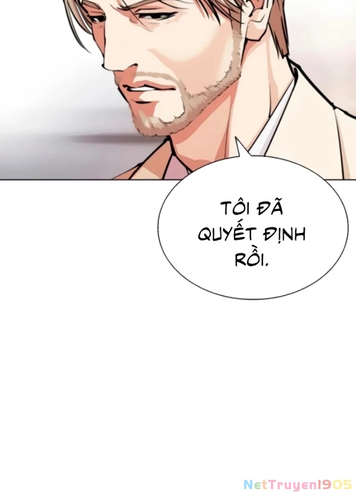 Hoán Đổi Diệu Kỳ Chapter 556 - 149