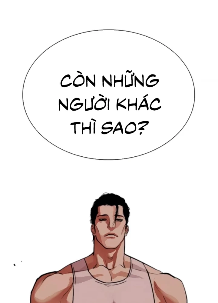 Hoán Đổi Diệu Kỳ Chapter 556 - 151