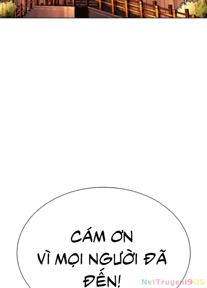 Hoán Đổi Diệu Kỳ Chapter 556 - 183