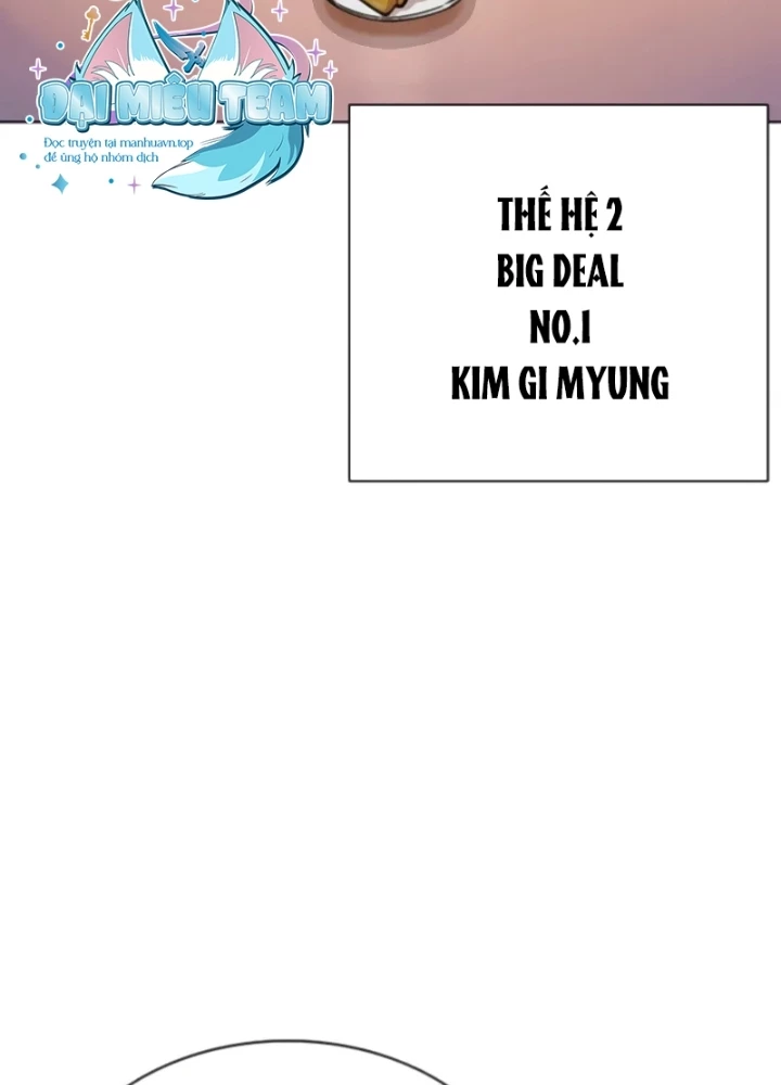 Hoán Đổi Diệu Kỳ Chapter 556 - 187