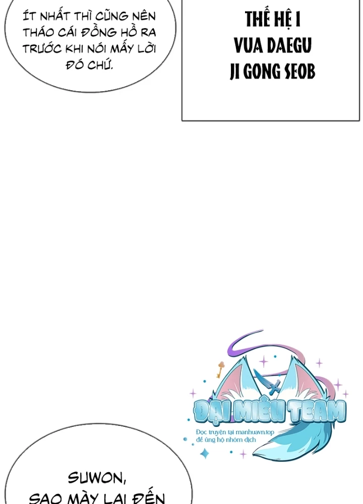 Hoán Đổi Diệu Kỳ Chapter 556 - 199