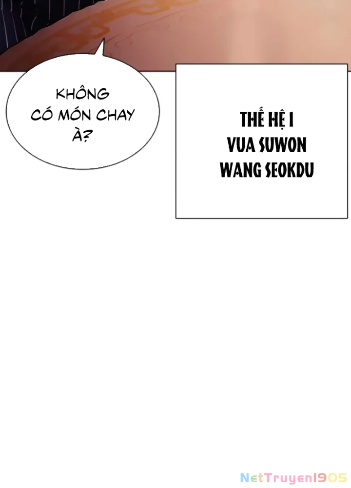 Hoán Đổi Diệu Kỳ Chapter 556 - 203