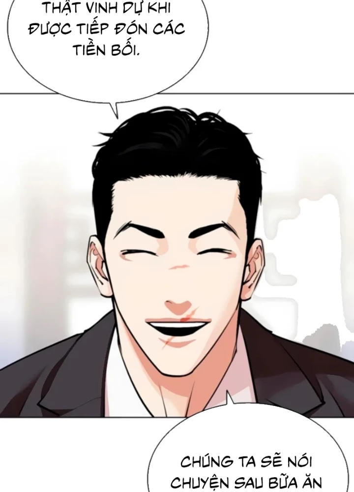 Hoán Đổi Diệu Kỳ Chapter 556 - 205