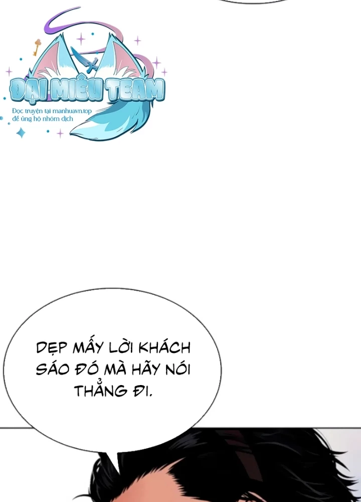 Hoán Đổi Diệu Kỳ Chapter 556 - 207