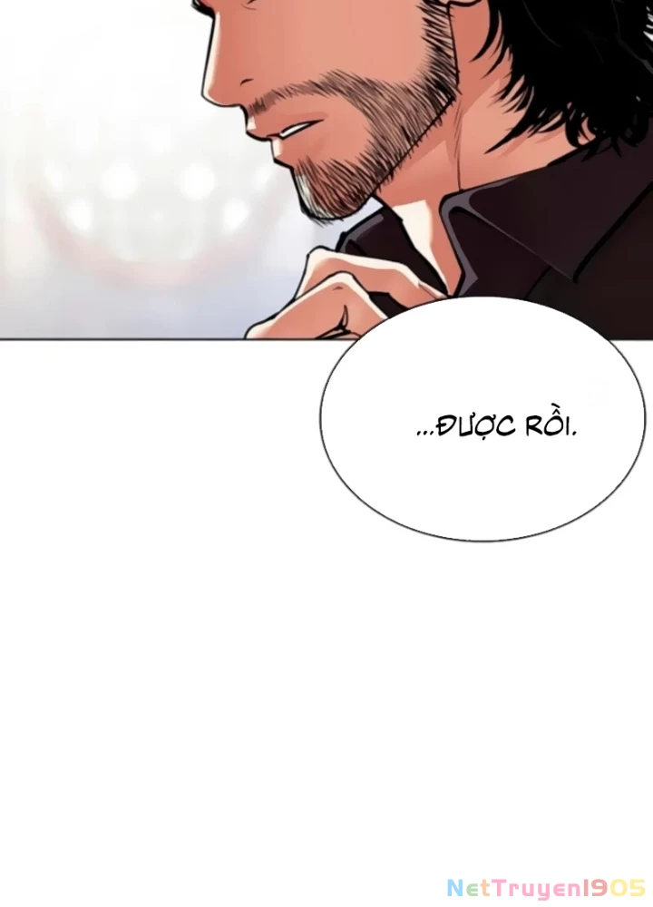 Hoán Đổi Diệu Kỳ Chapter 556 - 209