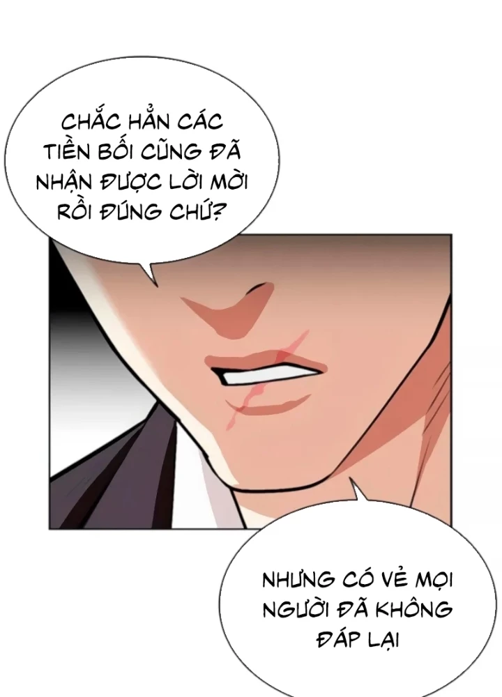 Hoán Đổi Diệu Kỳ Chapter 556 - 211
