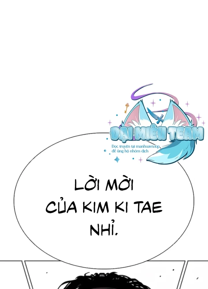 Hoán Đổi Diệu Kỳ Chapter 556 - 213