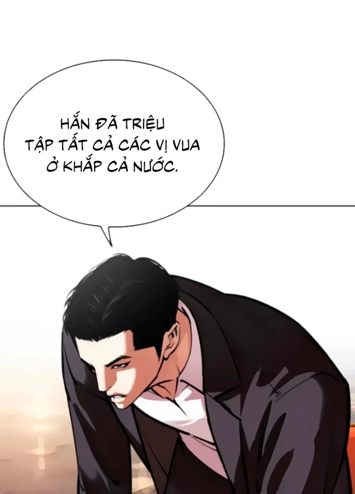 Hoán Đổi Diệu Kỳ Chapter 556 - 217