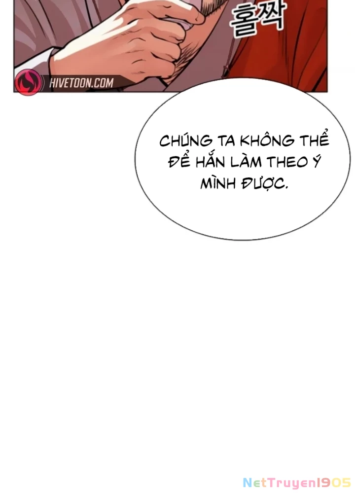 Hoán Đổi Diệu Kỳ Chapter 556 - 223