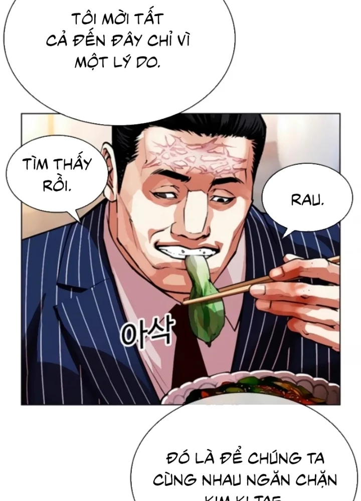 Hoán Đổi Diệu Kỳ Chapter 556 - 225