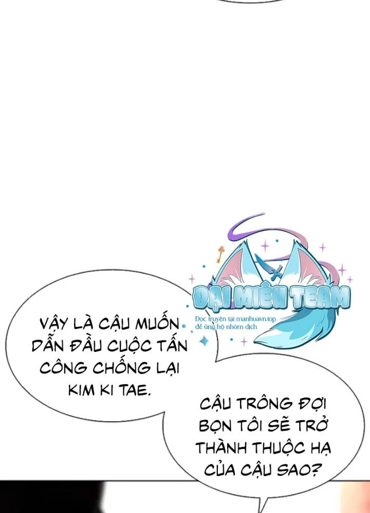 Hoán Đổi Diệu Kỳ Chapter 556 - 227