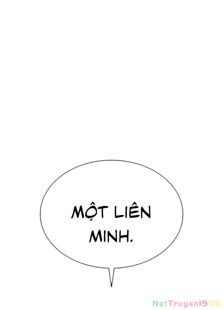 Hoán Đổi Diệu Kỳ Chapter 556 - 231