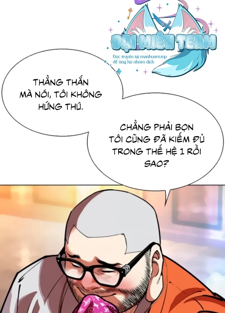 Hoán Đổi Diệu Kỳ Chapter 556 - 241