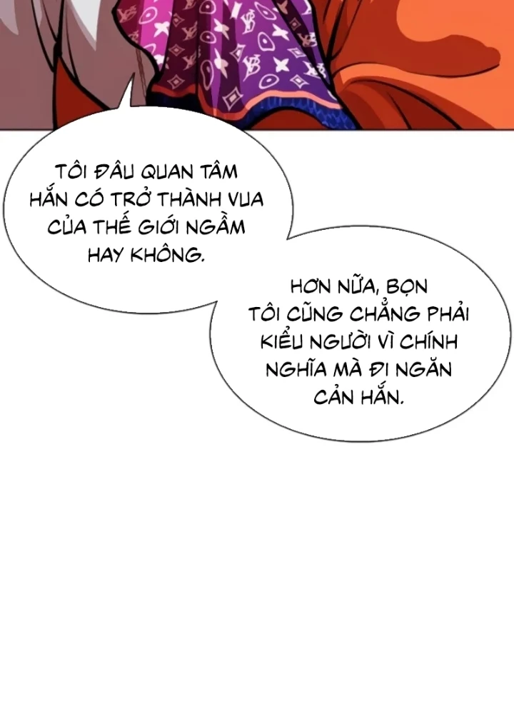 Hoán Đổi Diệu Kỳ Chapter 556 - 243