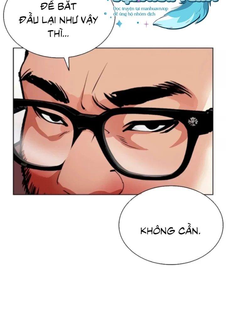 Hoán Đổi Diệu Kỳ Chapter 556 - 249