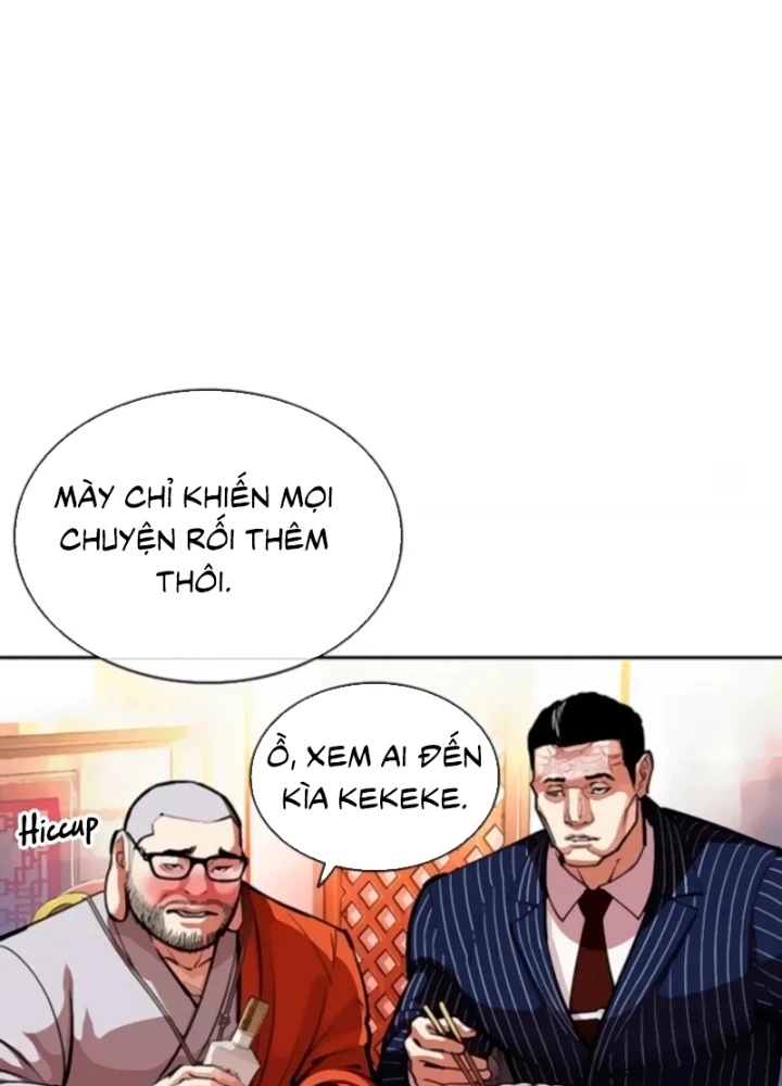 Hoán Đổi Diệu Kỳ Chapter 556 - 255