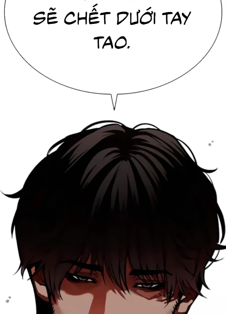 Hoán Đổi Diệu Kỳ Chapter 556 - 259