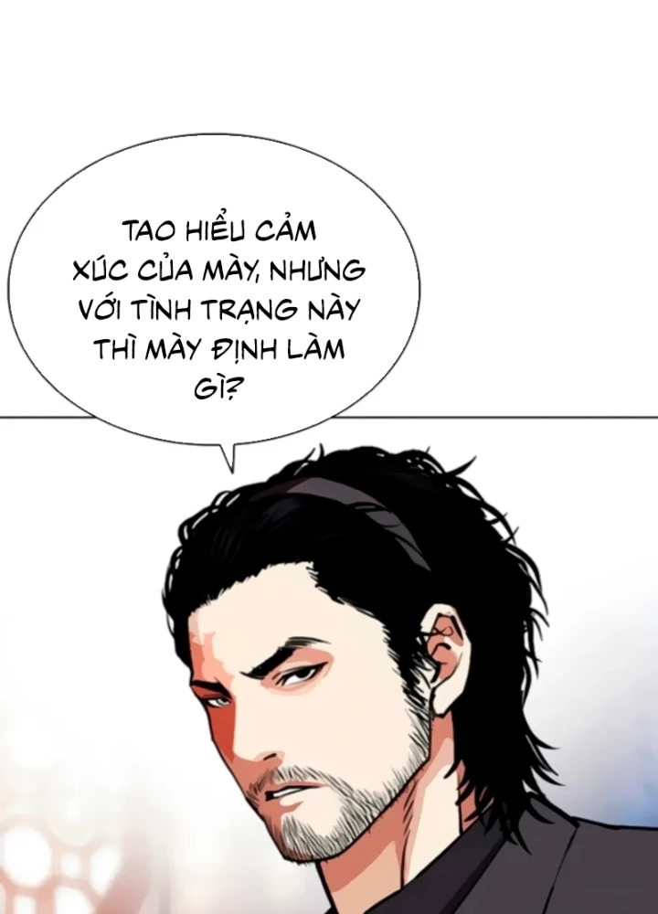 Hoán Đổi Diệu Kỳ Chapter 556 - 263
