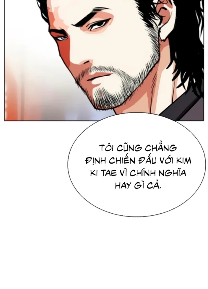Hoán Đổi Diệu Kỳ Chapter 556 - 267