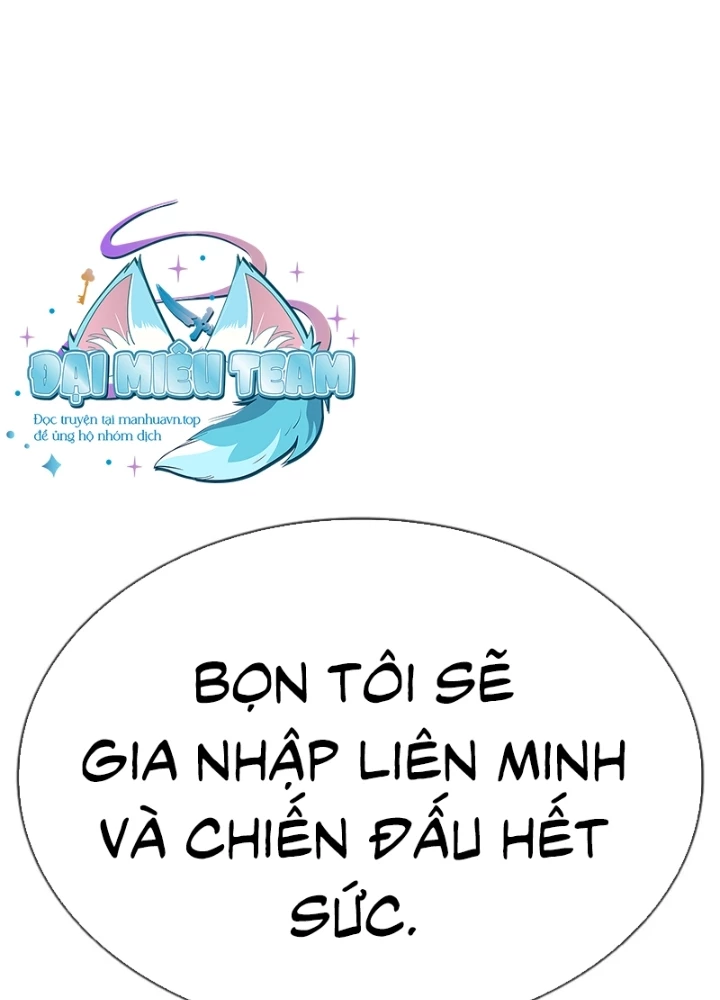 Hoán Đổi Diệu Kỳ Chapter 556 - 299