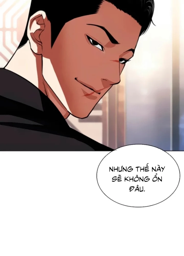 Hoán Đổi Diệu Kỳ Chapter 556 - 305