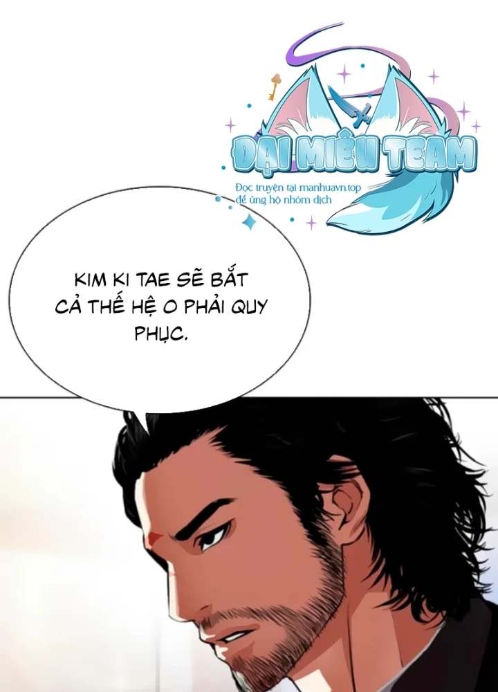 Hoán Đổi Diệu Kỳ Chapter 556 - 307