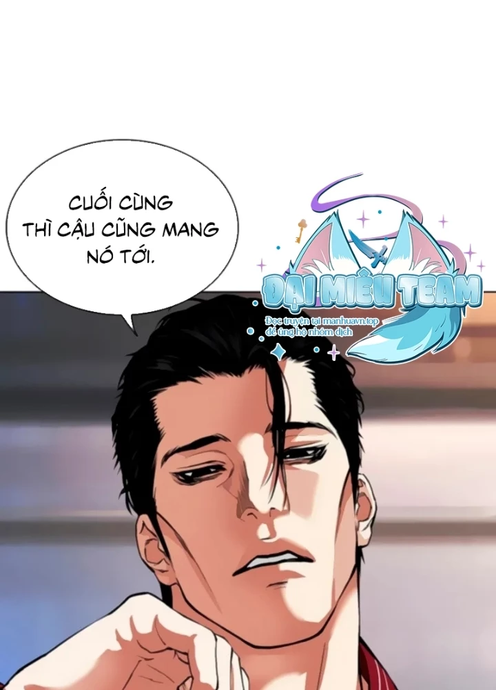 Hoán Đổi Diệu Kỳ Chapter 556 - 321