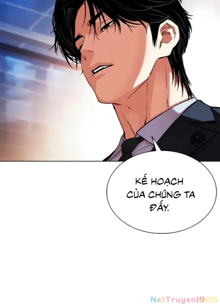 Hoán Đổi Diệu Kỳ Chapter 556 - 329