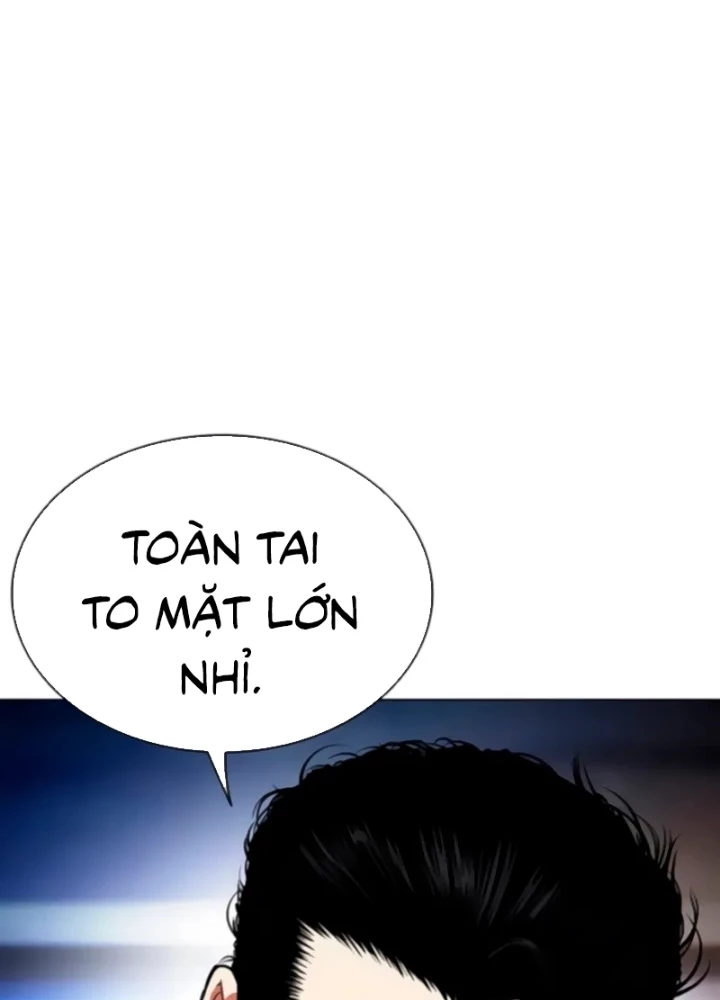 Hoán Đổi Diệu Kỳ Chapter 556 - 337