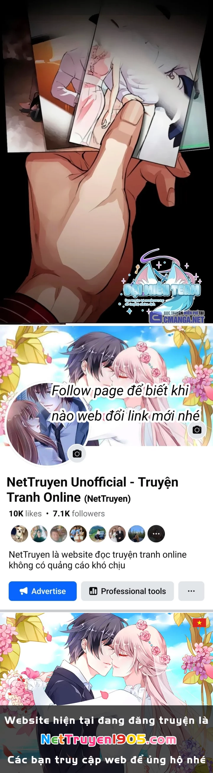 Hoán Đổi Diệu Kỳ Chapter 556 - 345