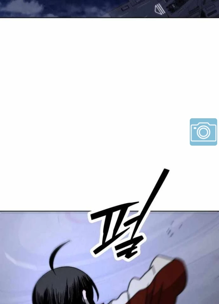 Dự Án Sao Hỏa Chapter 8 - 19