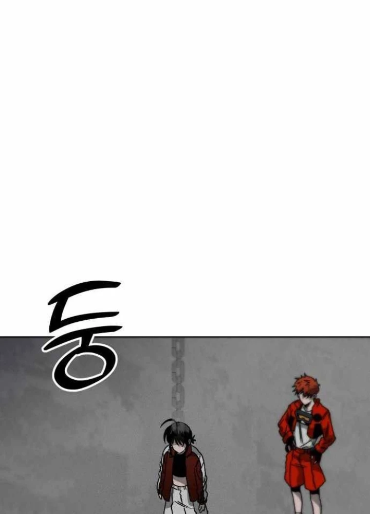 Dự Án Sao Hỏa Chapter 8 - 23