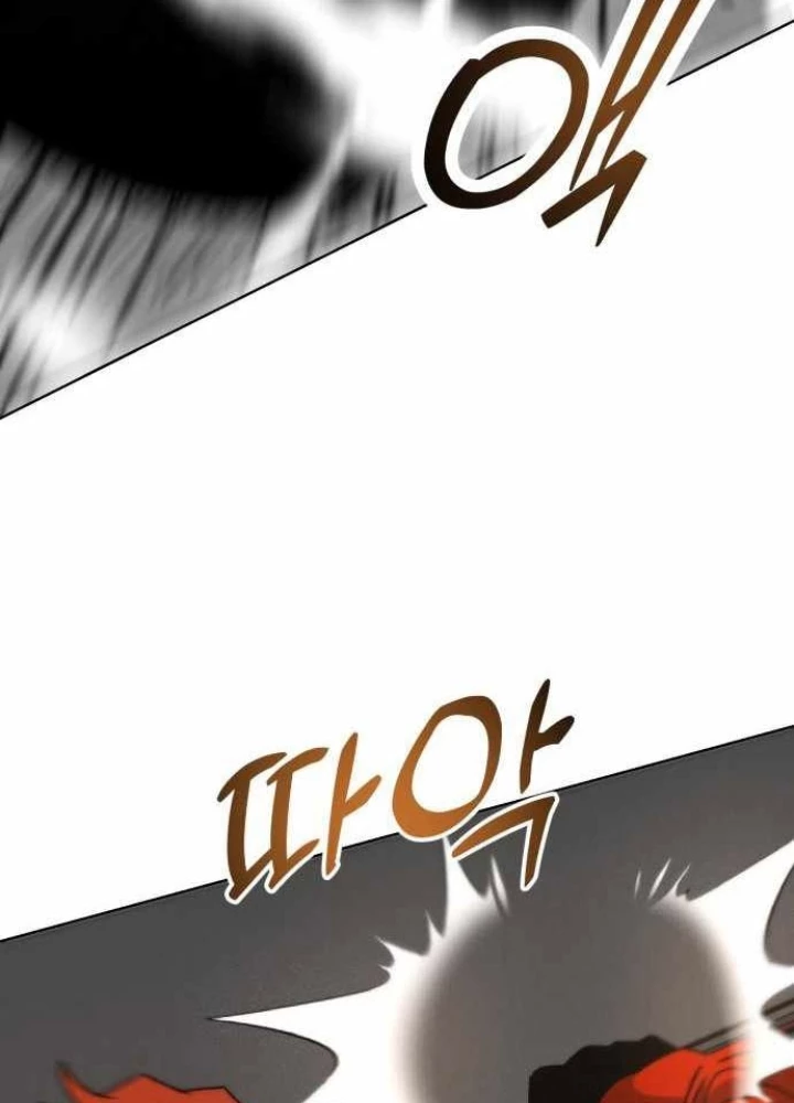 Dự Án Sao Hỏa Chapter 8 - 59