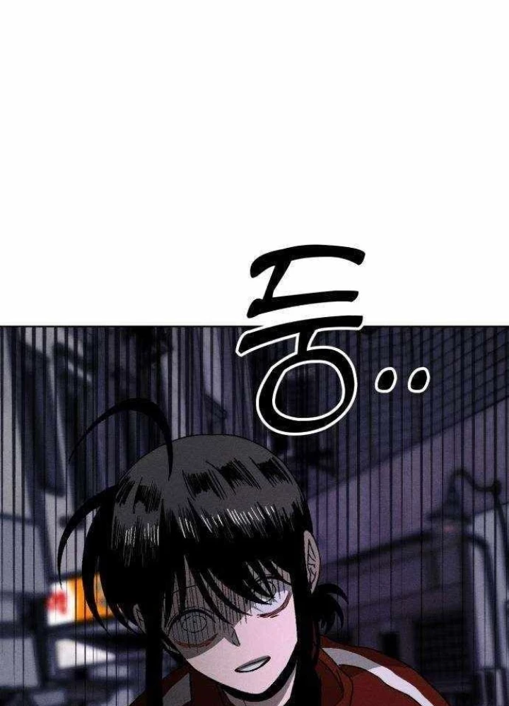 Dự Án Sao Hỏa Chapter 9 - 134