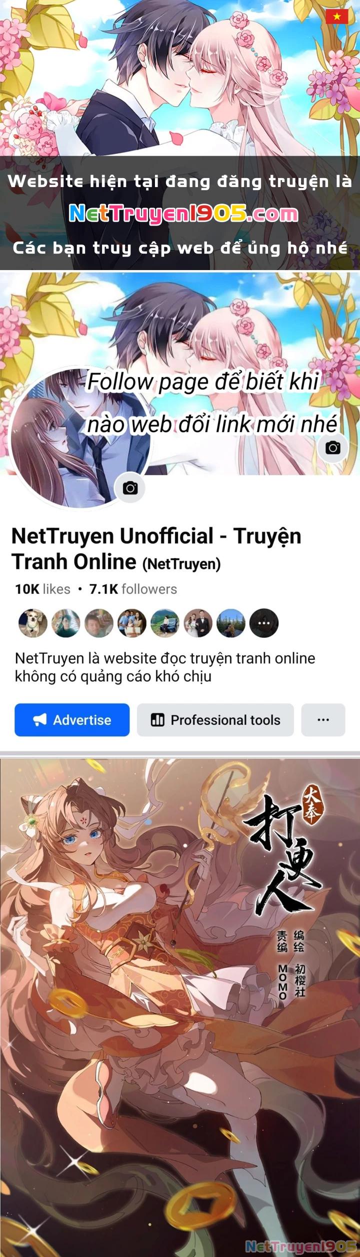 Đại Phụng Đả Canh Nhân Chapter 525 - 1