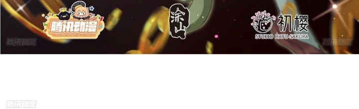 Đại Phụng Đả Canh Nhân Chapter 525 - 2