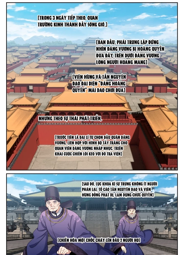 Đại Phụng Đả Canh Nhân Chapter 525 - 3