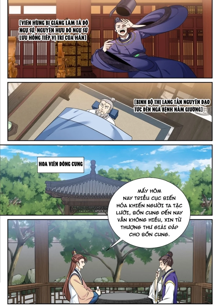 Đại Phụng Đả Canh Nhân Chapter 525 - 9