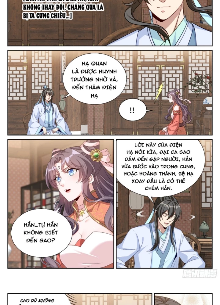 Đại Phụng Đả Canh Nhân Chapter 525 - 25