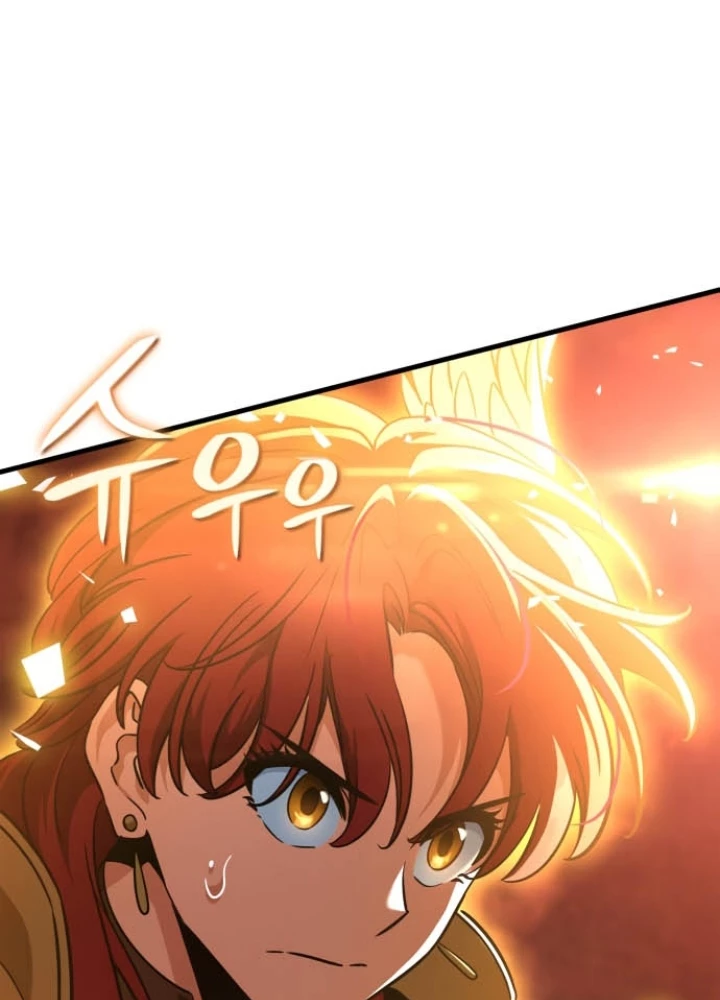 Sử Thi Valhalla Chapter 35 - 9
