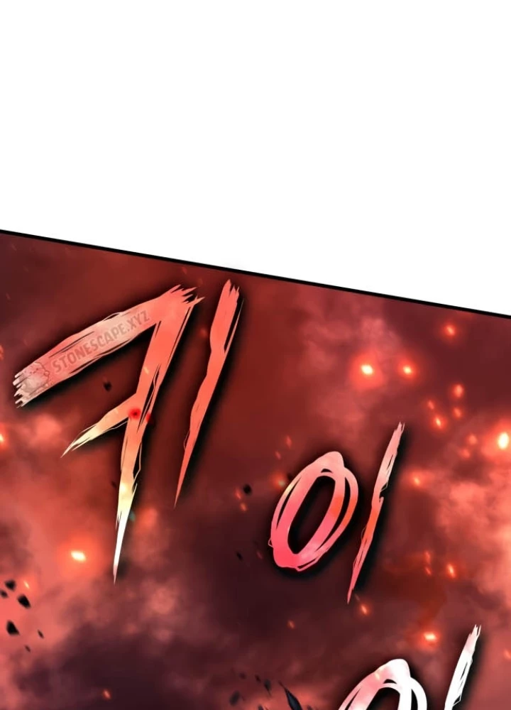 Sử Thi Valhalla Chapter 35 - 119