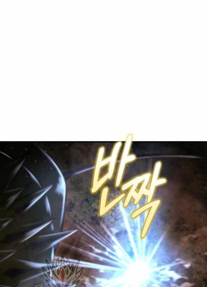 Mạt Thế Hậu Cần Chapter 44 - 153