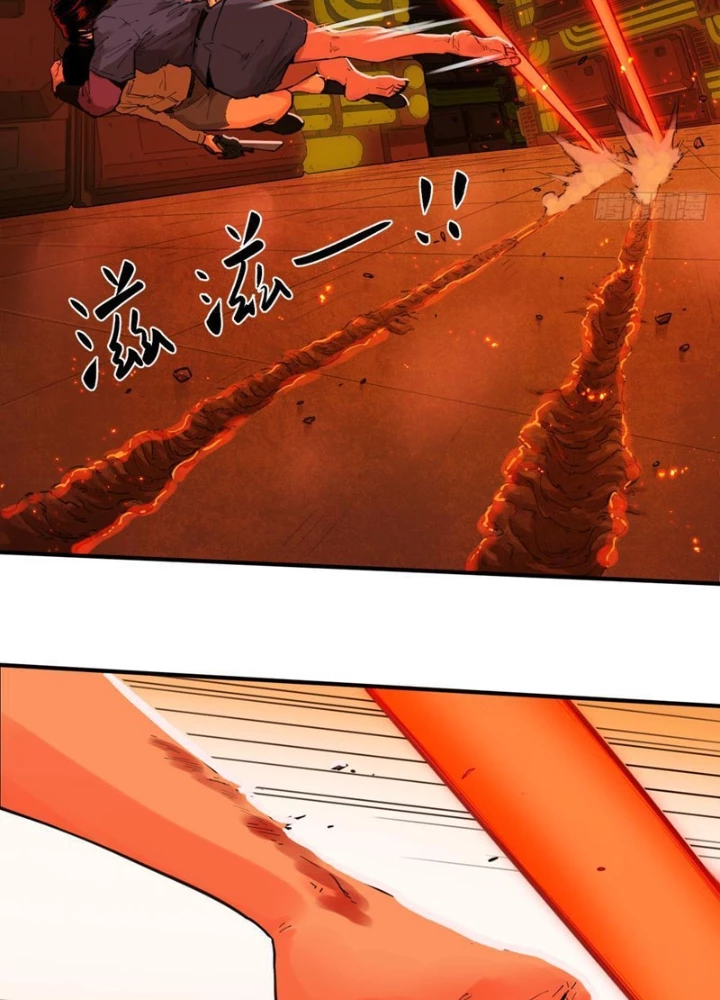 Hộp mãnh thú: Kỷ nguyên cơ giáp Chapter 34 - Trang 2