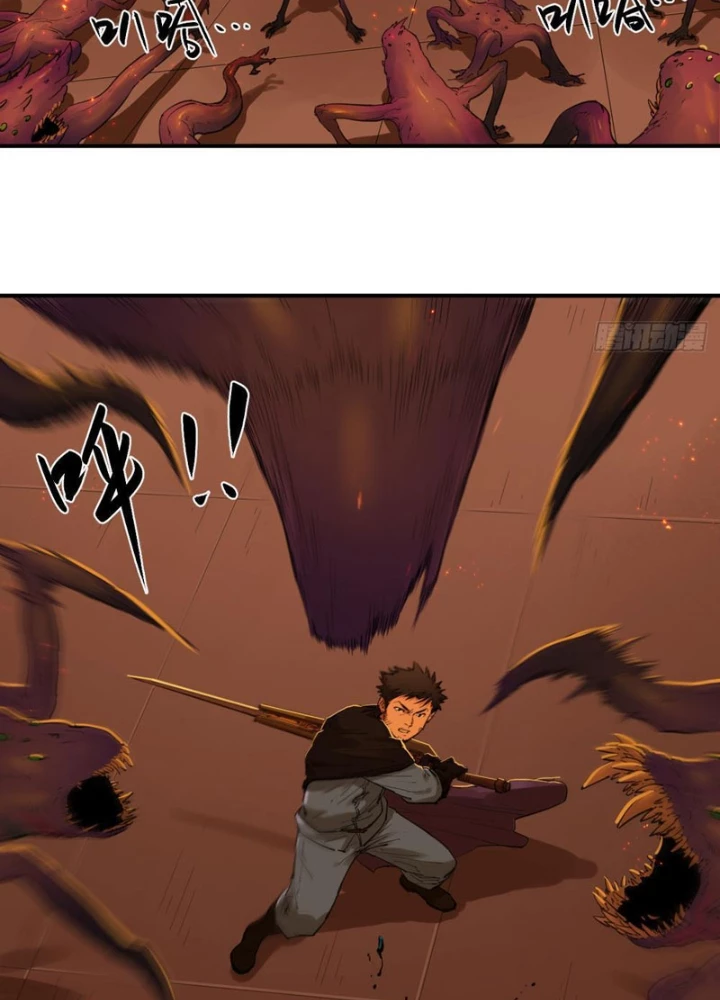 Hộp mãnh thú: Kỷ nguyên cơ giáp Chapter 35 - Trang 2